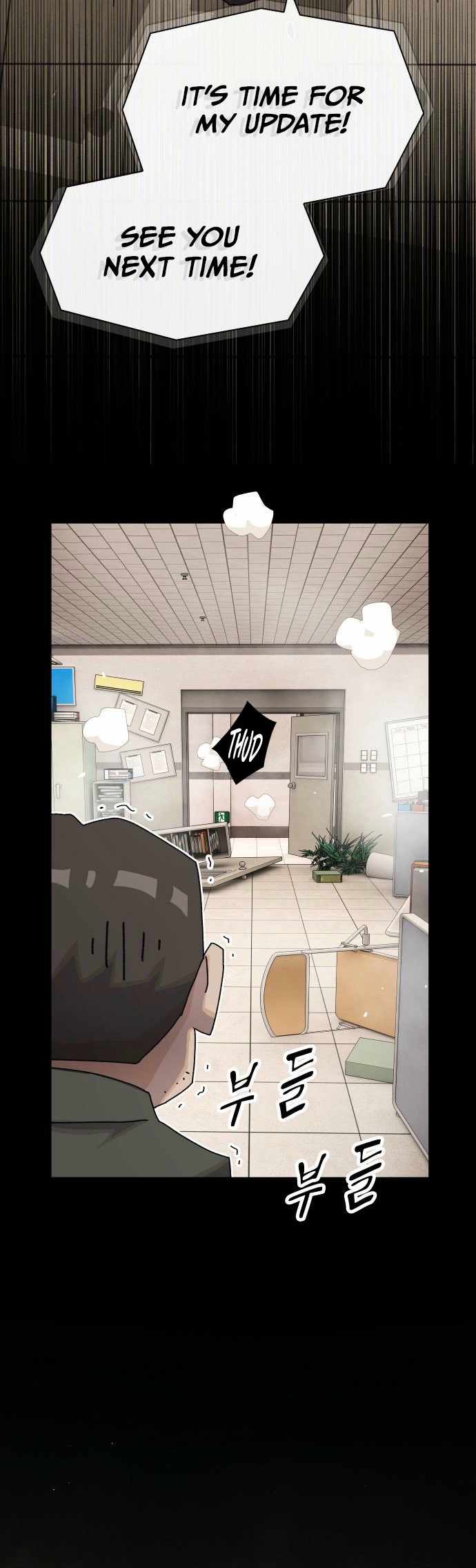 The Genius Who Sees Through the World Chapter 40 400 072