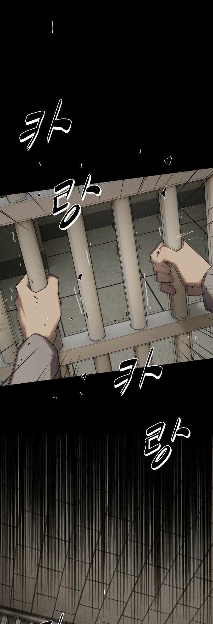 The Genius Who Sees Through the World Chapter 40 406 078