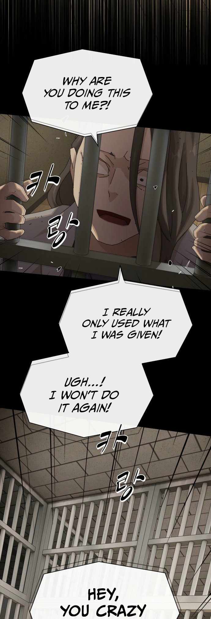 The Genius Who Sees Through the World Chapter 40 408 080