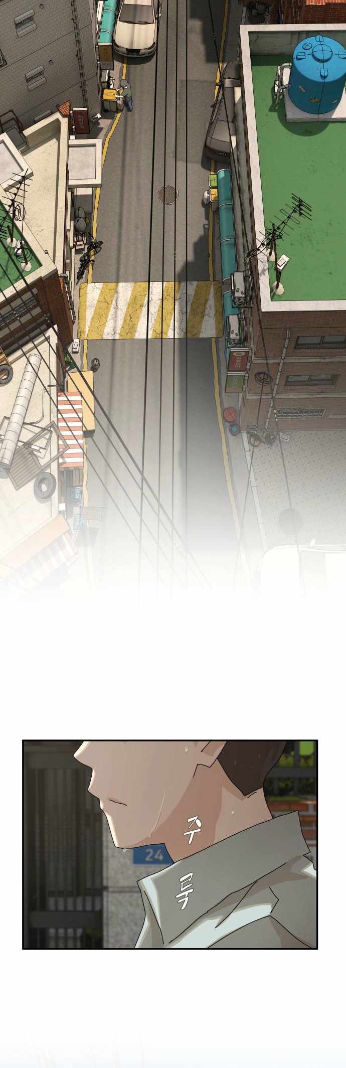 The Genius Who Sees Through the World Chapter 40 414 086