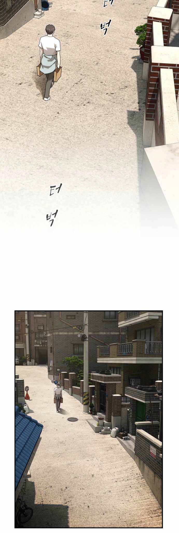 The Genius Who Sees Through the World Chapter 40 419 091