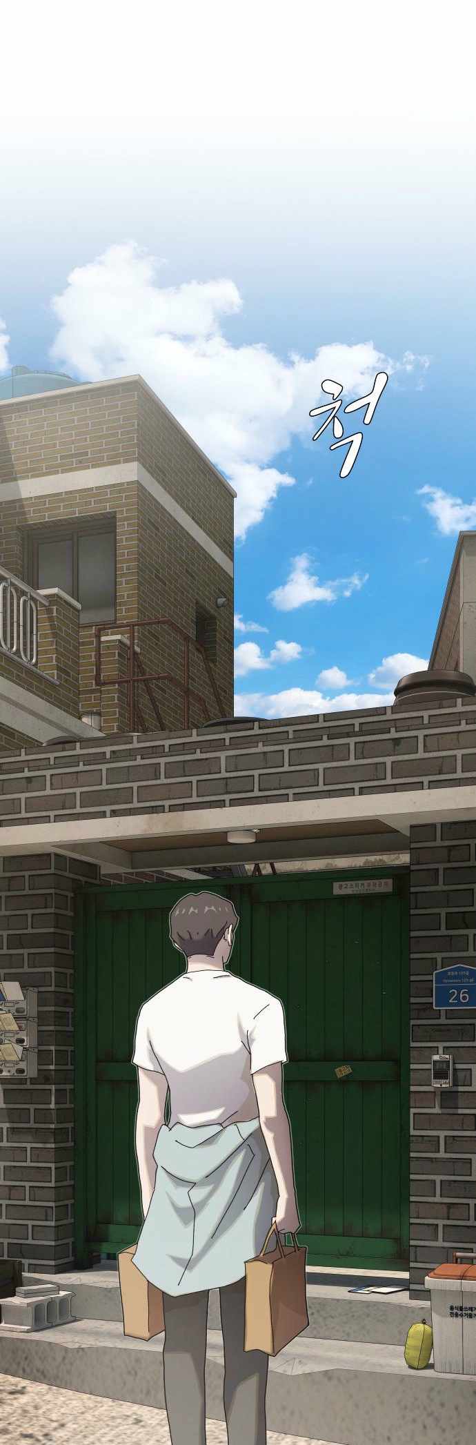 The Genius Who Sees Through the World Chapter 40 420 092