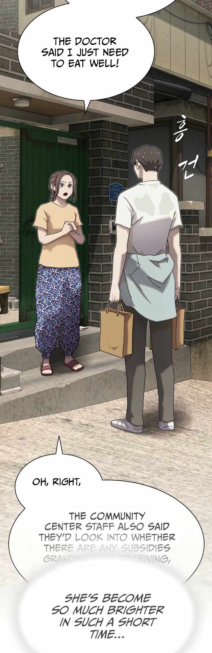 The Genius Who Sees Through the World Chapter 40 428 100