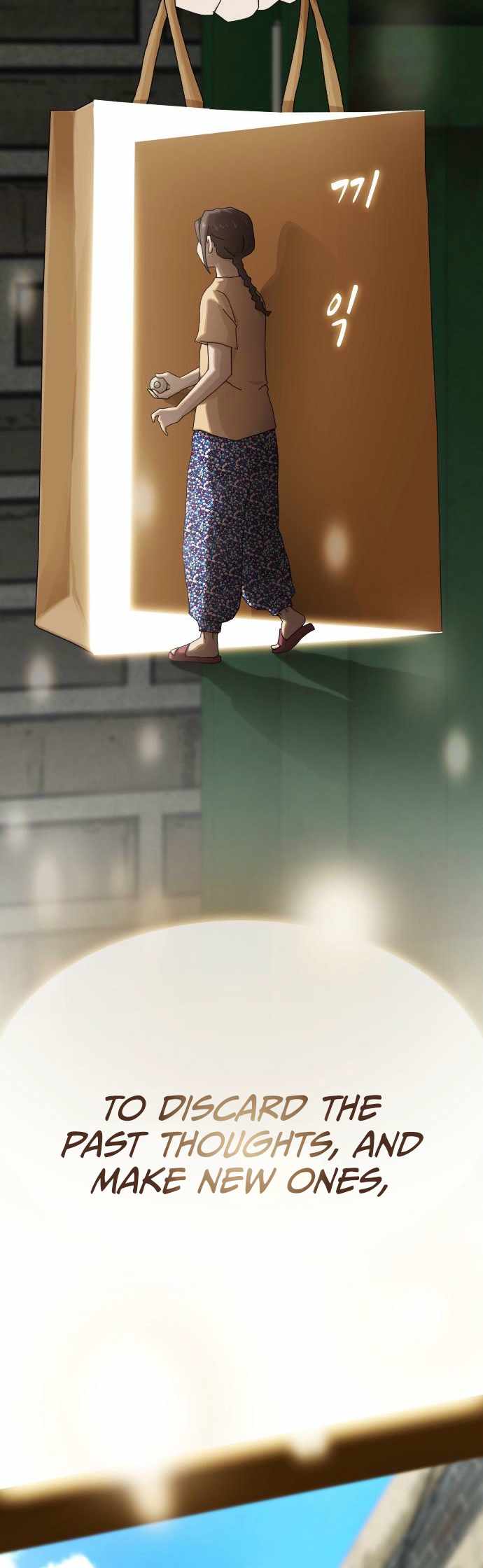 The Genius Who Sees Through the World Chapter 40 433 105