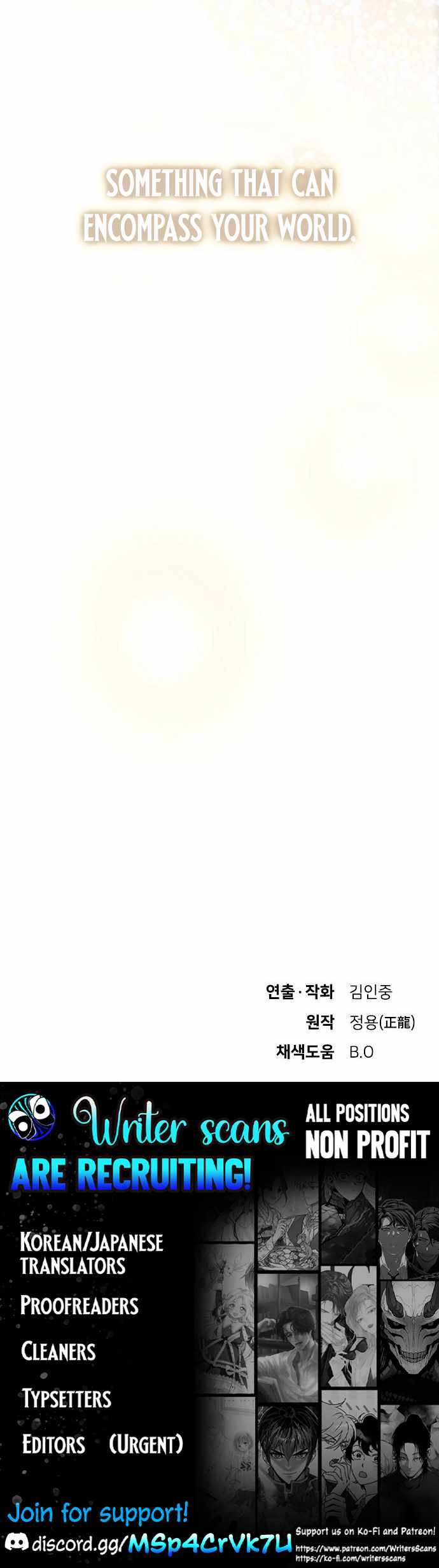 The Genius Who Sees Through the World Chapter 40 435 107