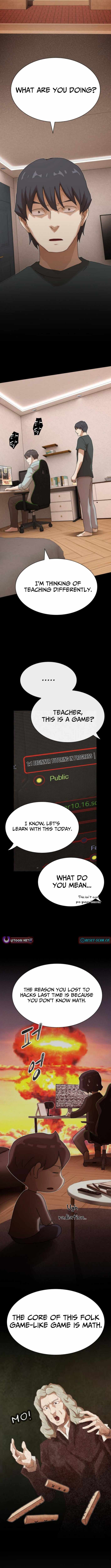 The Genius Who Sees Through the World Chapter 42 87 14