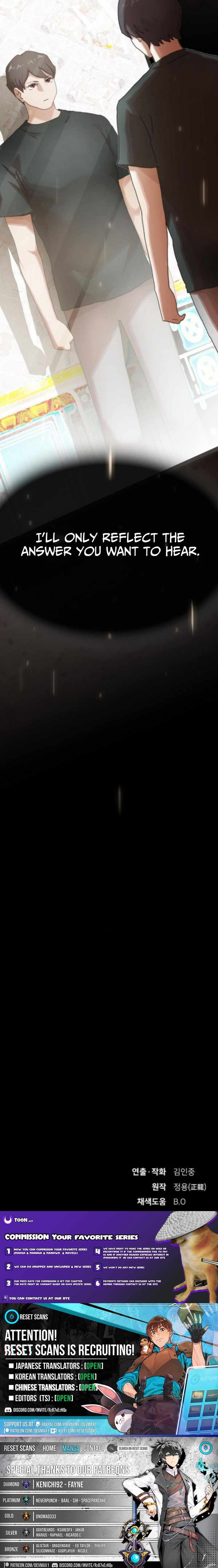 The Genius Who Sees Through the World Chapter 42 95 22