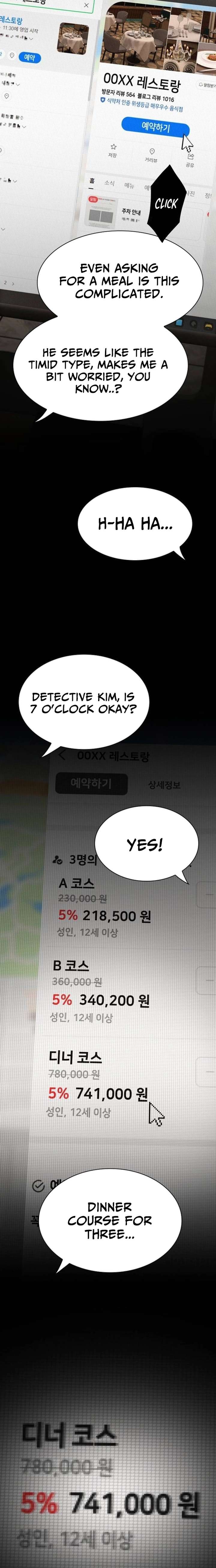 The Genius Who Sees Through the World Chapter 45 160 30