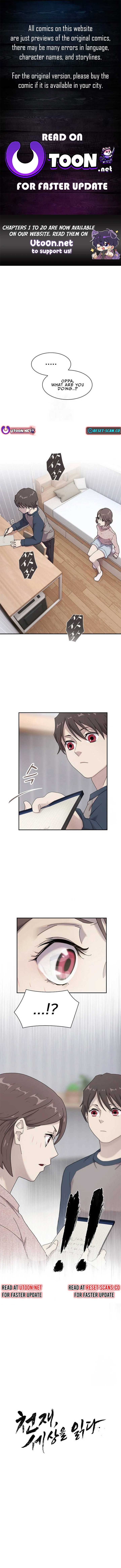 The Genius Who Sees Through the World Chapter 5 59 01