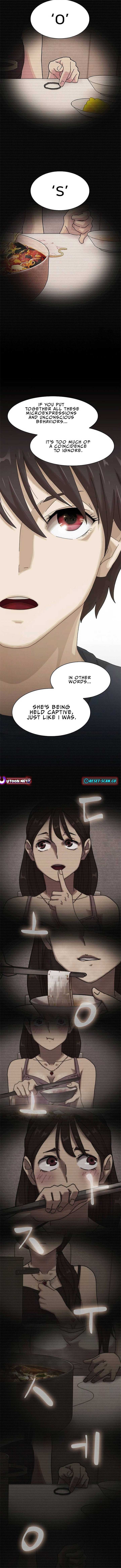 The Genius Who Sees Through the World Chapter 5 73 15