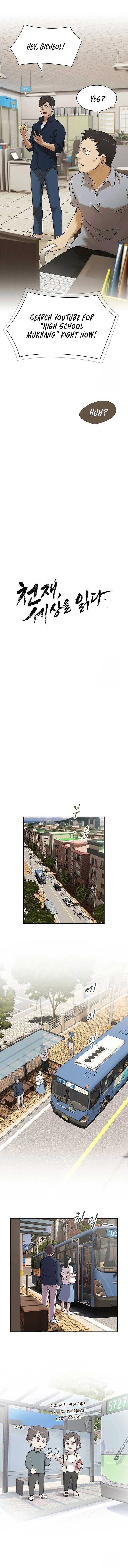 The Genius Who Sees Through the World Chapter 6 75 08