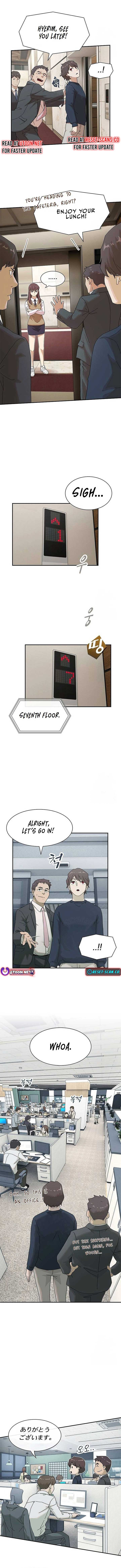 The Genius Who Sees Through the World Chapter 6 82 15