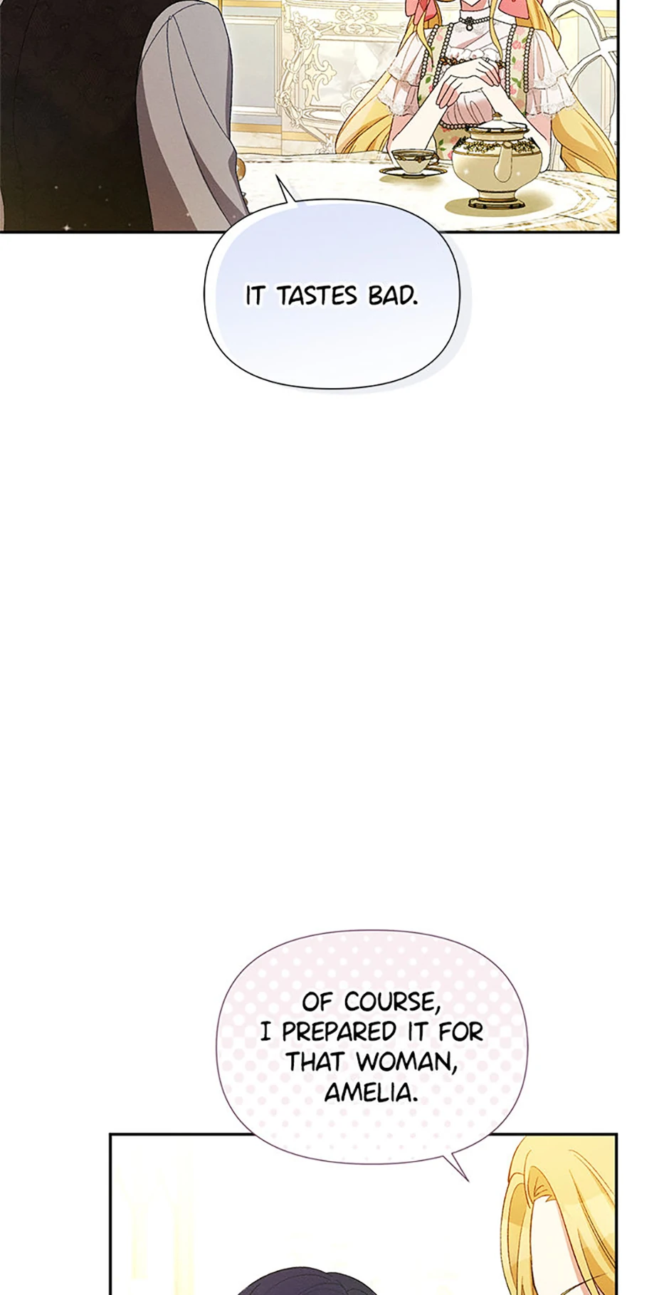 The Goal is to be Self-made Chapter 82 240 ch 82 17