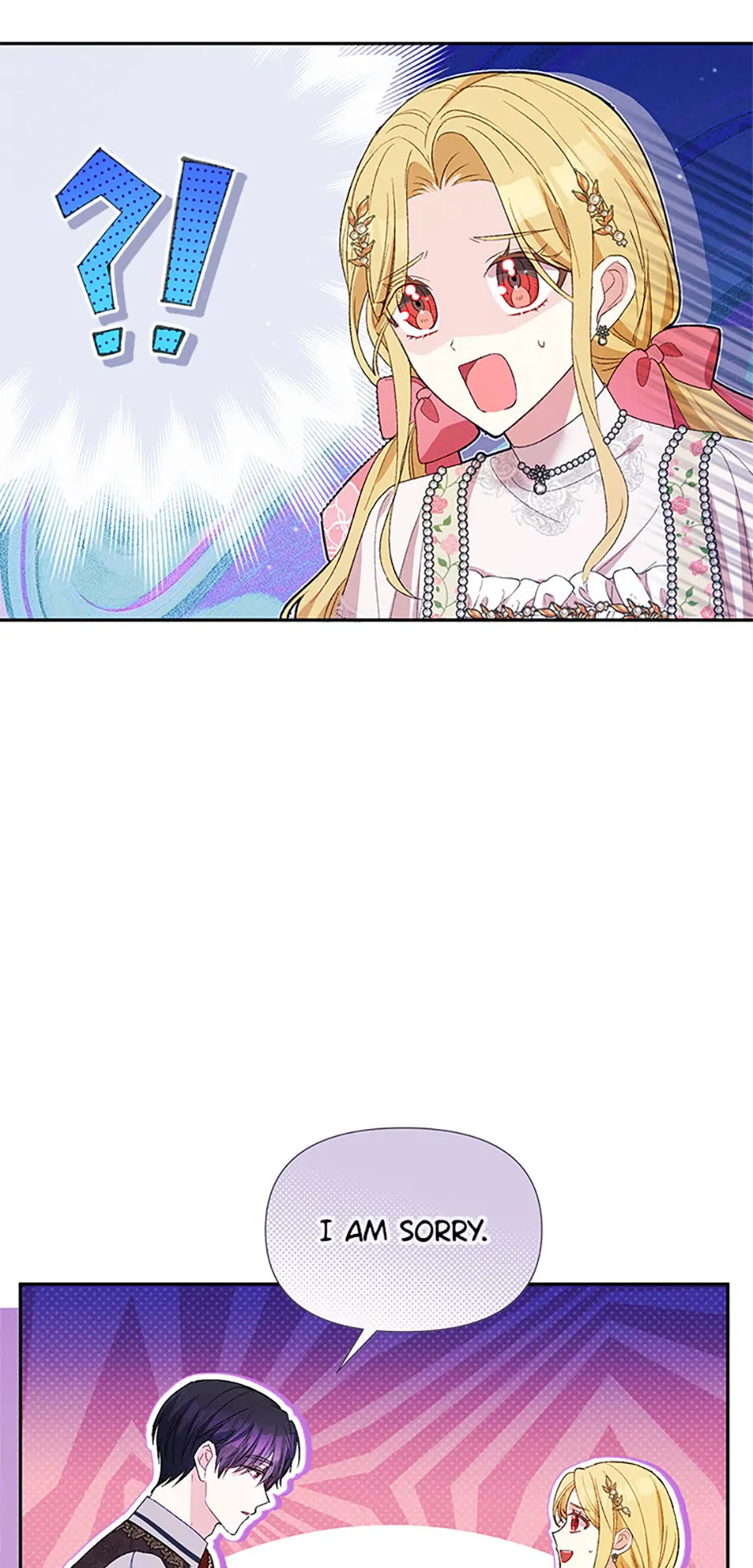 The Goal is to be Self-made Chapter 82 245 ch 82 22