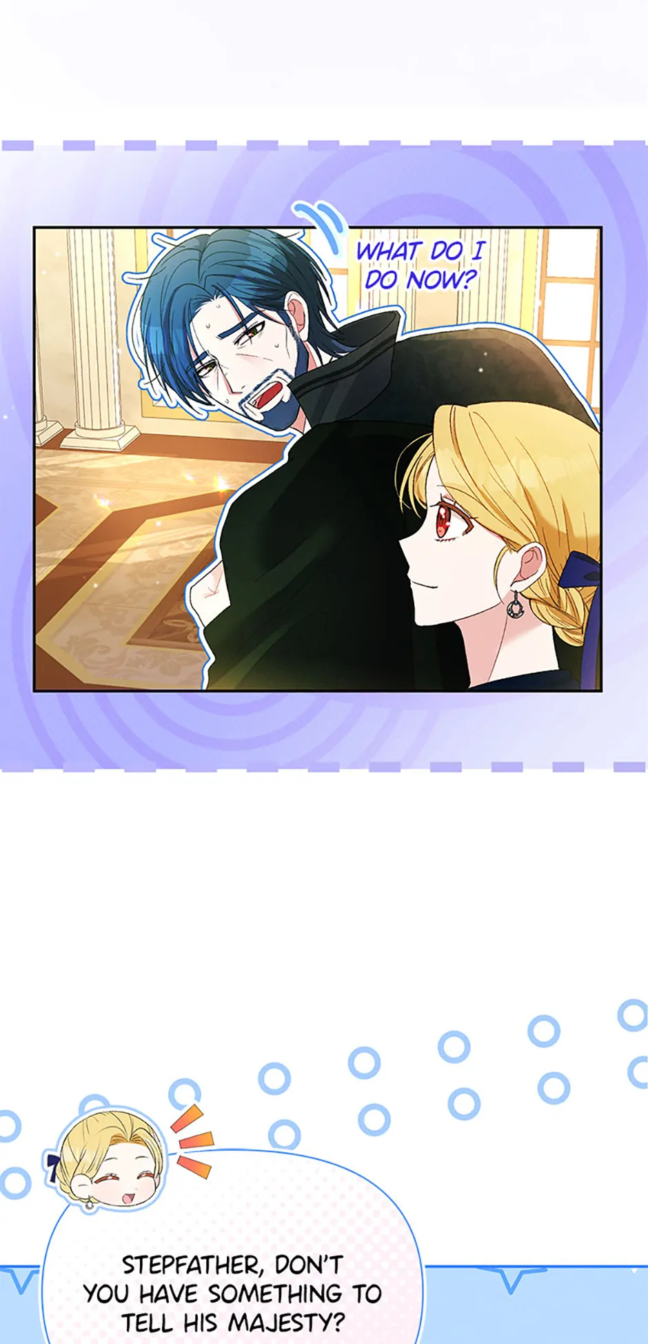 The Goal is to be Self-made Chapter 88 274 ch 88 63