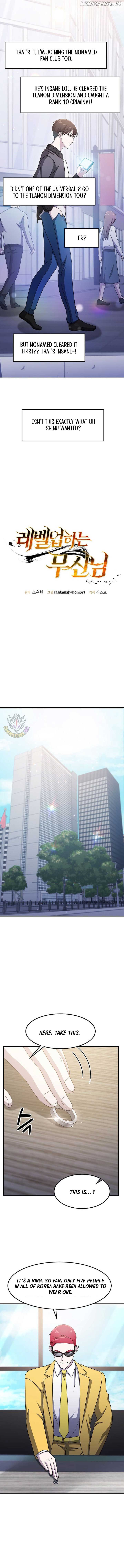 The God of War is Leveling Up Chapter 34 49 ch 34 3