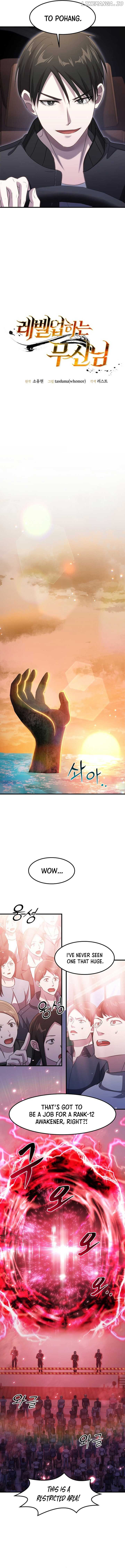 The God of War is Leveling Up Chapter 39 48 ch 39 2