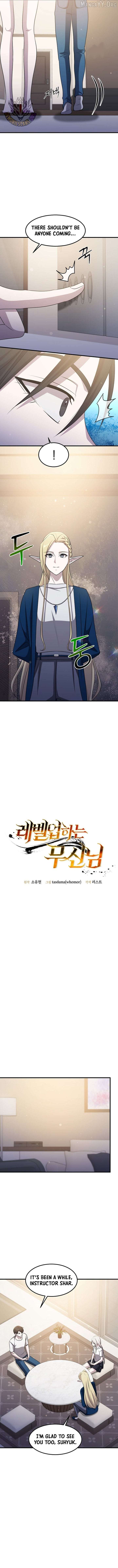 The God of War is Leveling Up Chapter 69 48 005