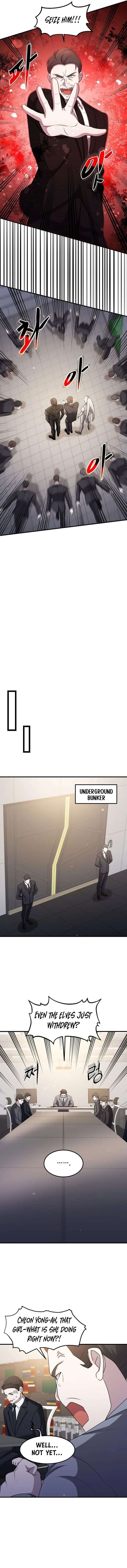 The God of War is Leveling Up Chapter 70 49 006