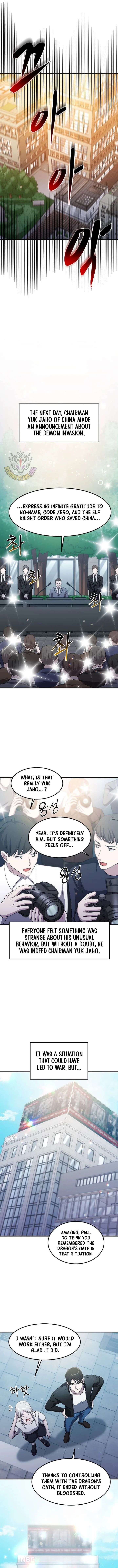 The God of War is Leveling Up Chapter 70 54 011