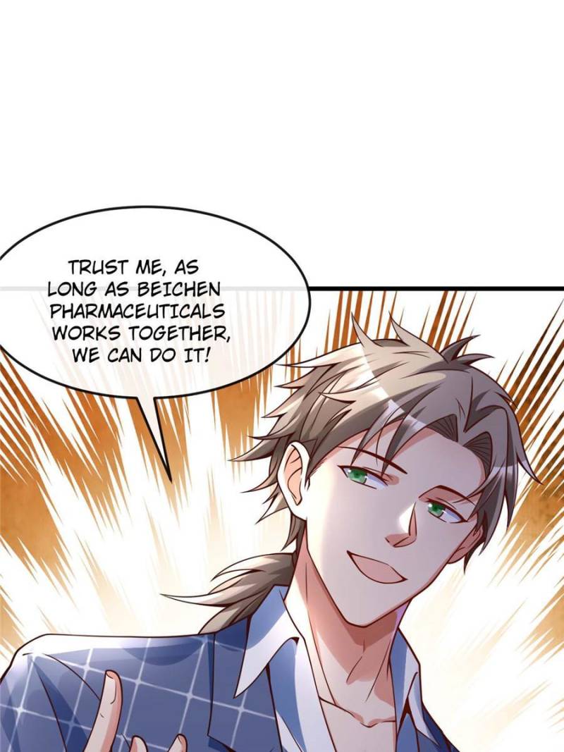 The Godly Son-in-Law of the Nation Chapter 24 222 14