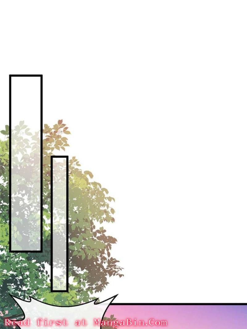 The Godly Son-in-Law of the Nation Chapter 24 261 53