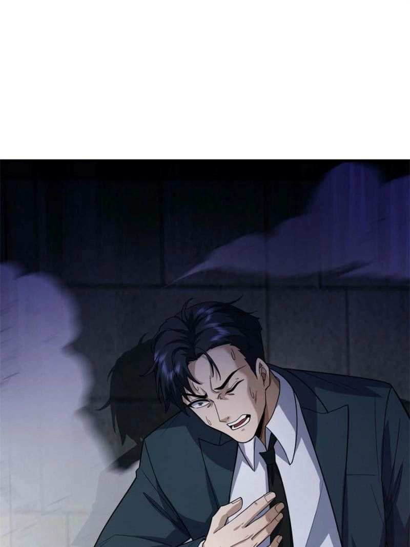 The Godly Son-in-Law of the Nation Chapter 48 229 039