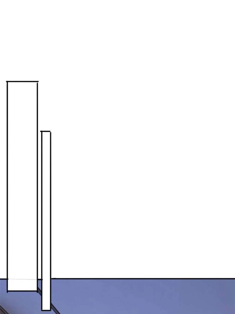 The Godly Son-in-Law of the Nation Chapter 50 206 034