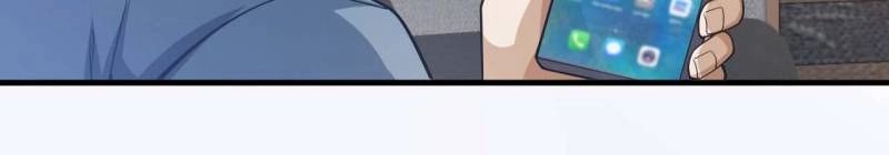 The Godly Son-in-Law of the Nation Chapter 51 217 036