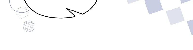 The Grand Duke’s Beloved Granddaughter Chapter 52 360 59