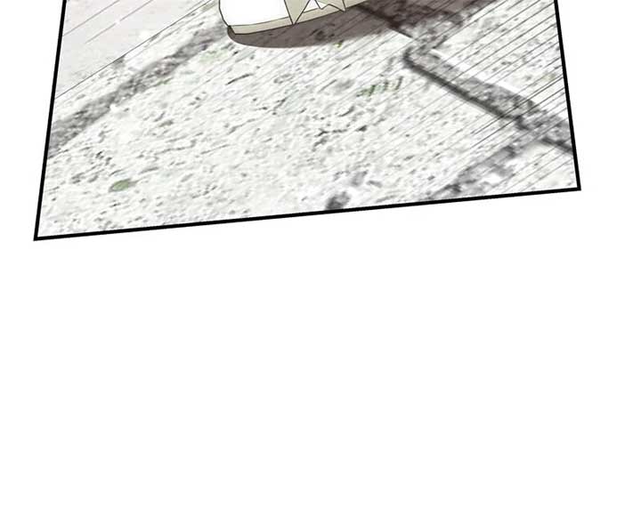 The Grand Duke’s Beloved Granddaughter Chapter 53 293 37