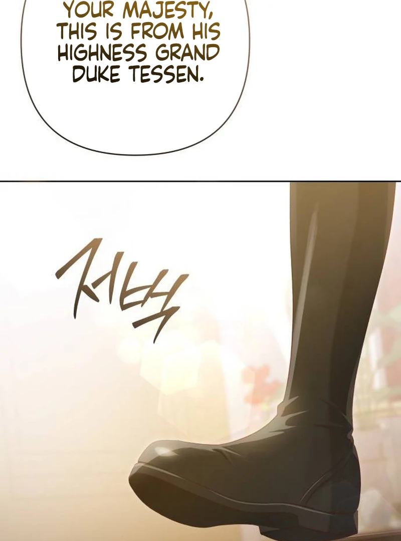 The Grand Duke’s Bride Is a Hellborn Warrior Chapter 13 447 ch 13 5