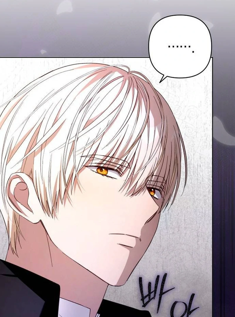 The Grand Duke’s Bride Is a Hellborn Warrior Chapter 13 532 ch 13 90