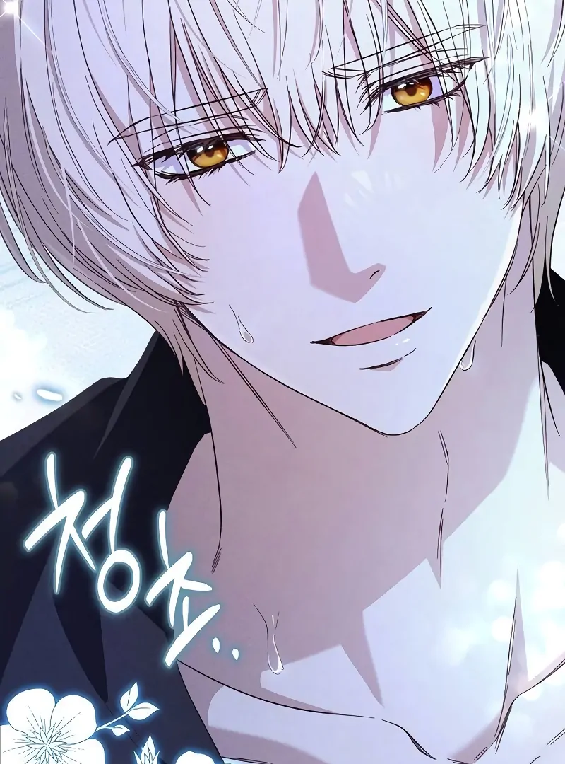 The Grand Duke’s Bride Is a Hellborn Warrior Chapter 21 436 009