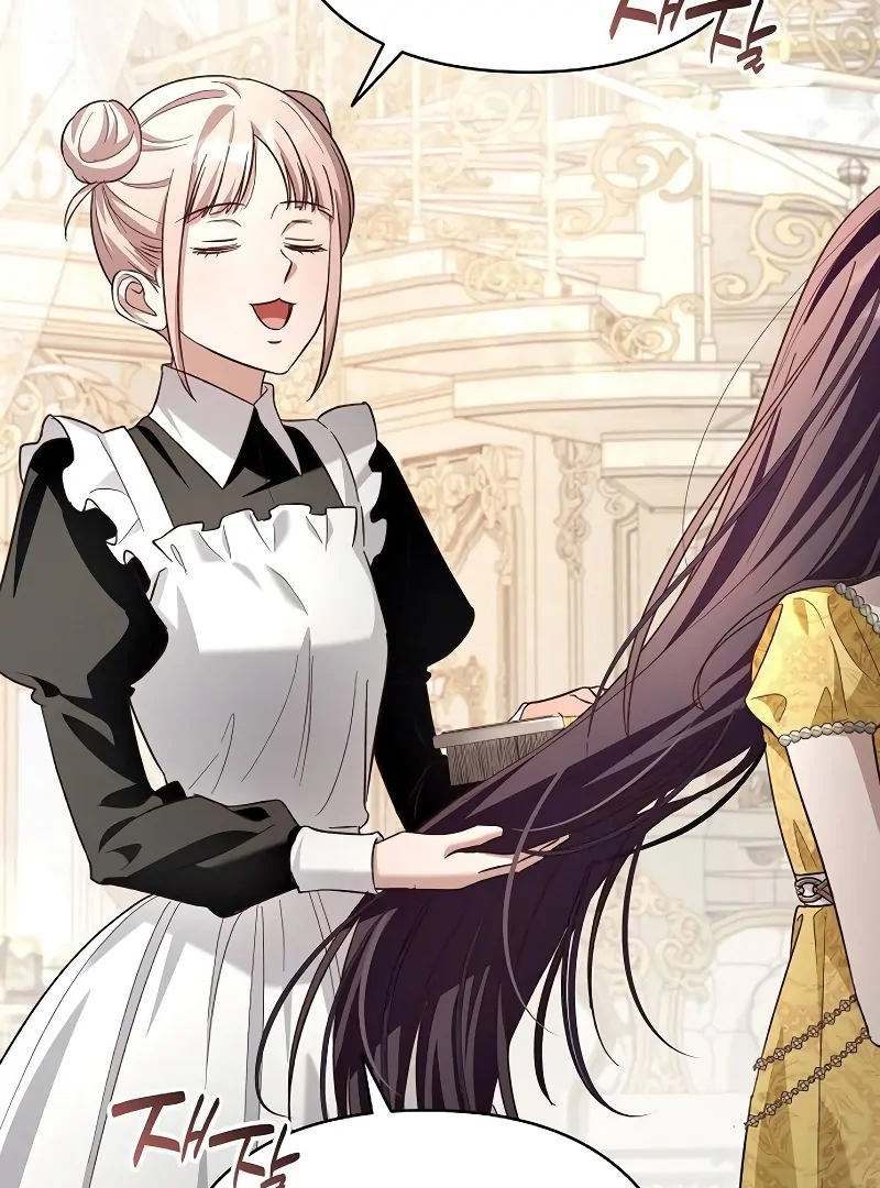 The Grand Duke’s Bride Is a Hellborn Warrior Chapter 21 457 030