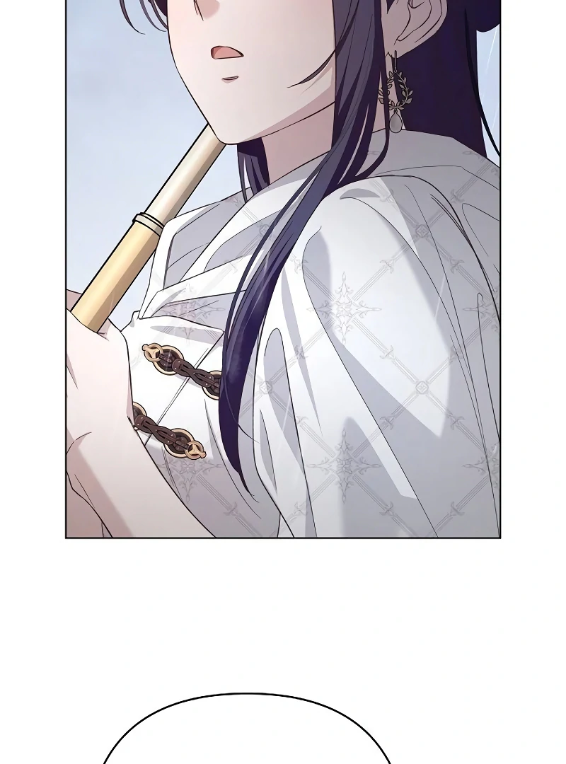 The Grand Duke’s Bride Is a Hellborn Warrior Chapter 21 475 048