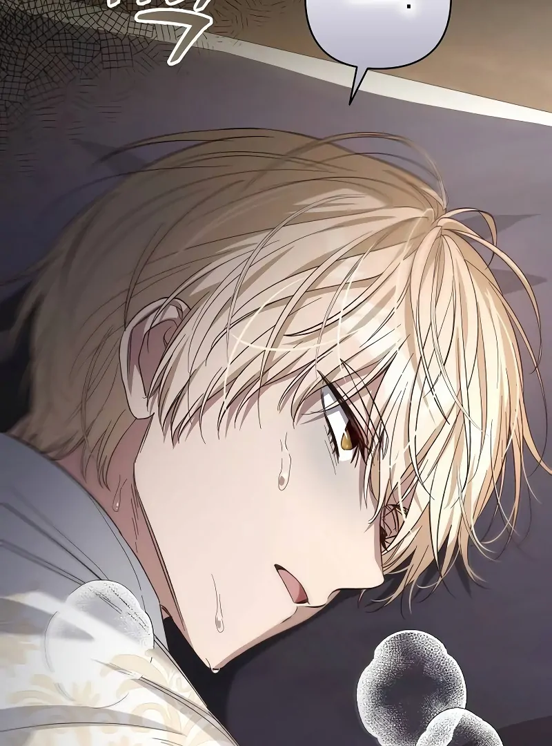 The Grand Duke’s Bride Is a Hellborn Warrior Chapter 21 492 065