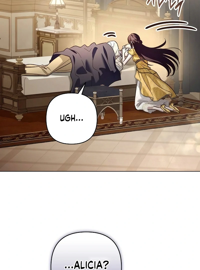 The Grand Duke’s Bride Is a Hellborn Warrior Chapter 21 495 068