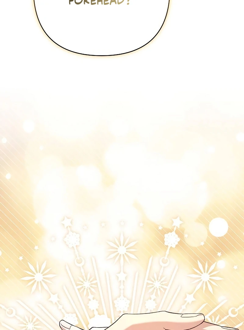 The Grand Duke’s Bride Is a Hellborn Warrior Chapter 21 509 082