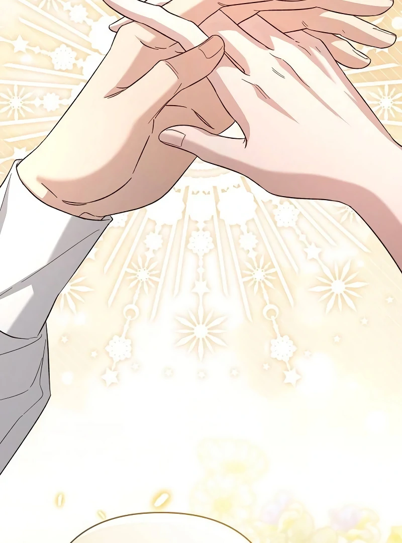 The Grand Duke’s Bride Is a Hellborn Warrior Chapter 21 510 083