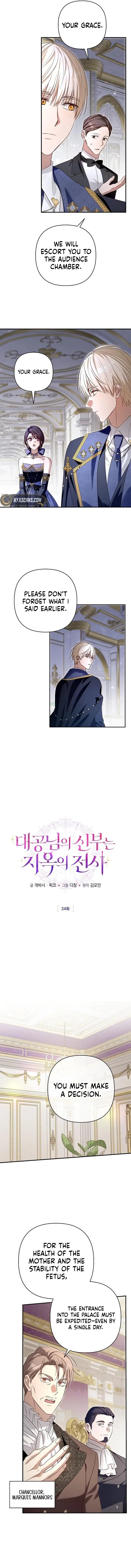 The Grand Duke’s Bride Is a Hellborn Warrior Chapter 24 55 2