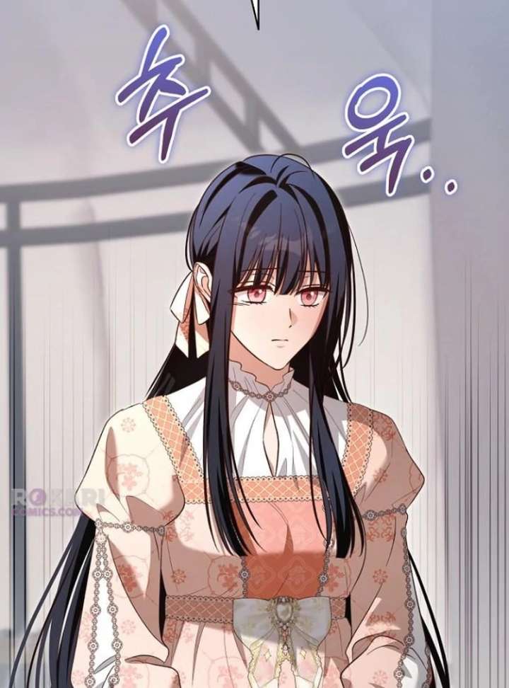 The Grand Duke’s Bride Is a Hellborn Warrior Chapter 40 508 039