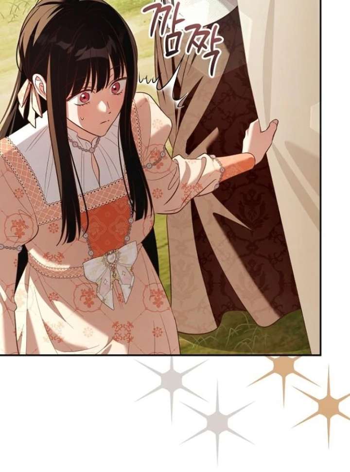 The Grand Duke’s Bride Is a Hellborn Warrior Chapter 40 511 042