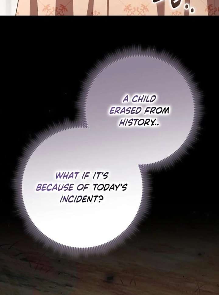 The Grand Duke’s Bride Is a Hellborn Warrior Chapter 40 531 062