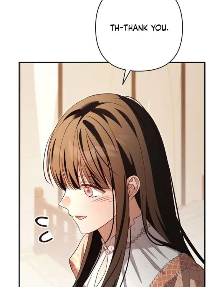 The Grand Duke’s Bride Is a Hellborn Warrior Chapter 40 537 068