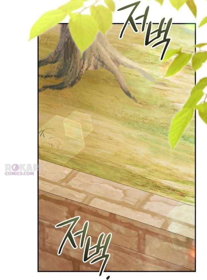 The Grand Duke’s Bride Is a Hellborn Warrior Chapter 40 544 075