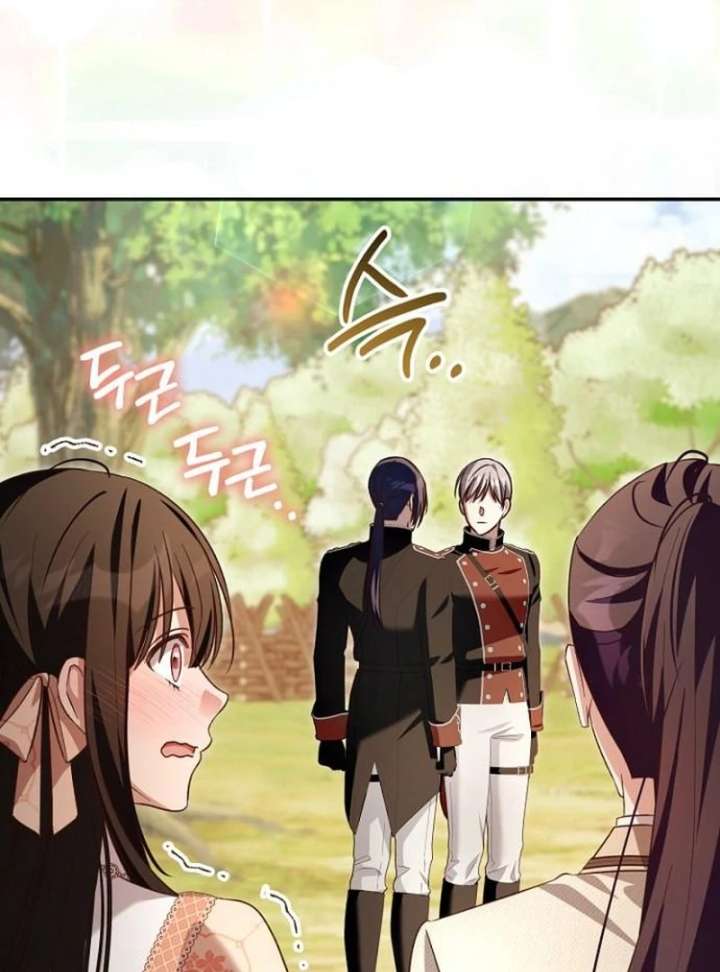 The Grand Duke’s Bride Is a Hellborn Warrior Chapter 40 566 097