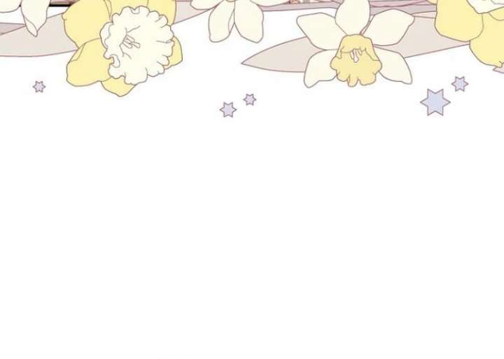 The Grand Duke’s Bride Is a Hellborn Warrior Chapter 40 580 111