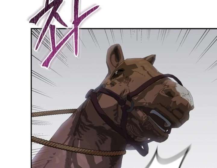 The Grand Duke’s Bride Is a Hellborn Warrior Chapter 40 598 129