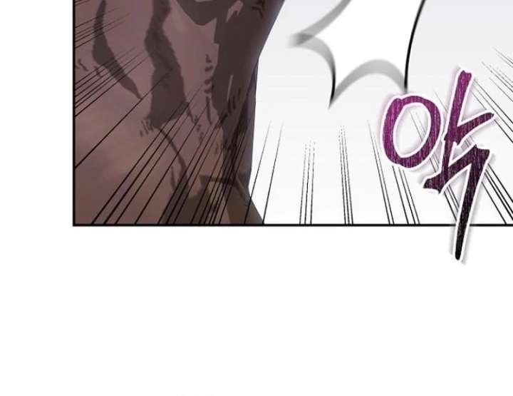 The Grand Duke’s Bride Is a Hellborn Warrior Chapter 40 599 130